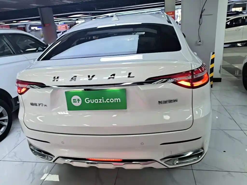 Haval F7x 2020 2019 1.5T 2WD Ultimate Smart Trend Edition
