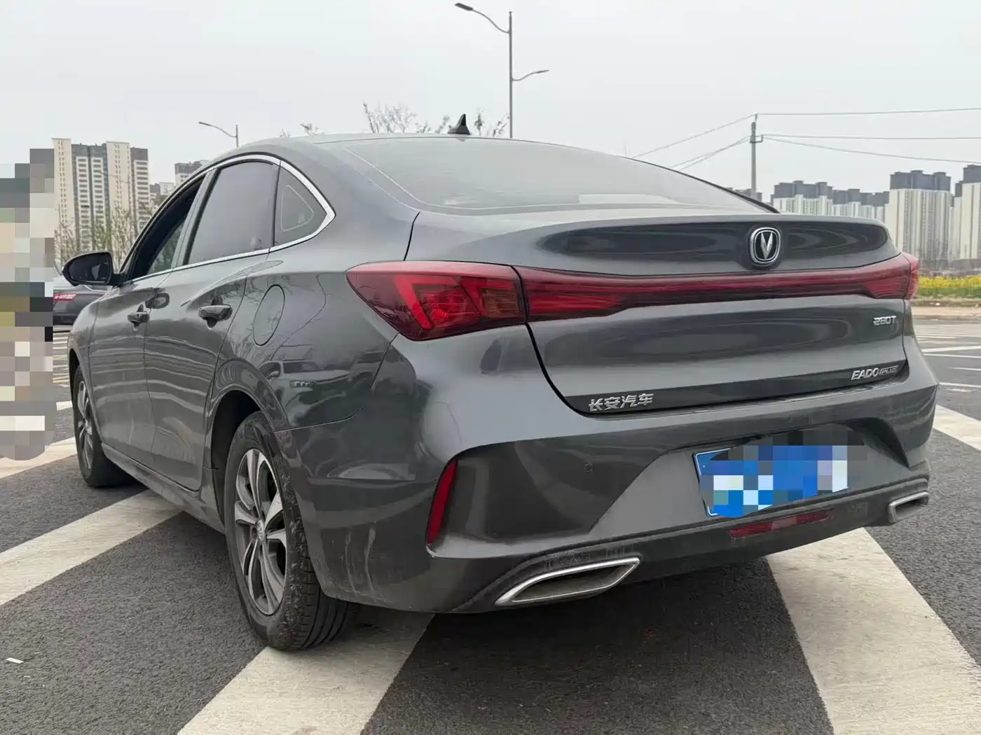 CHANGAN YIDONG
