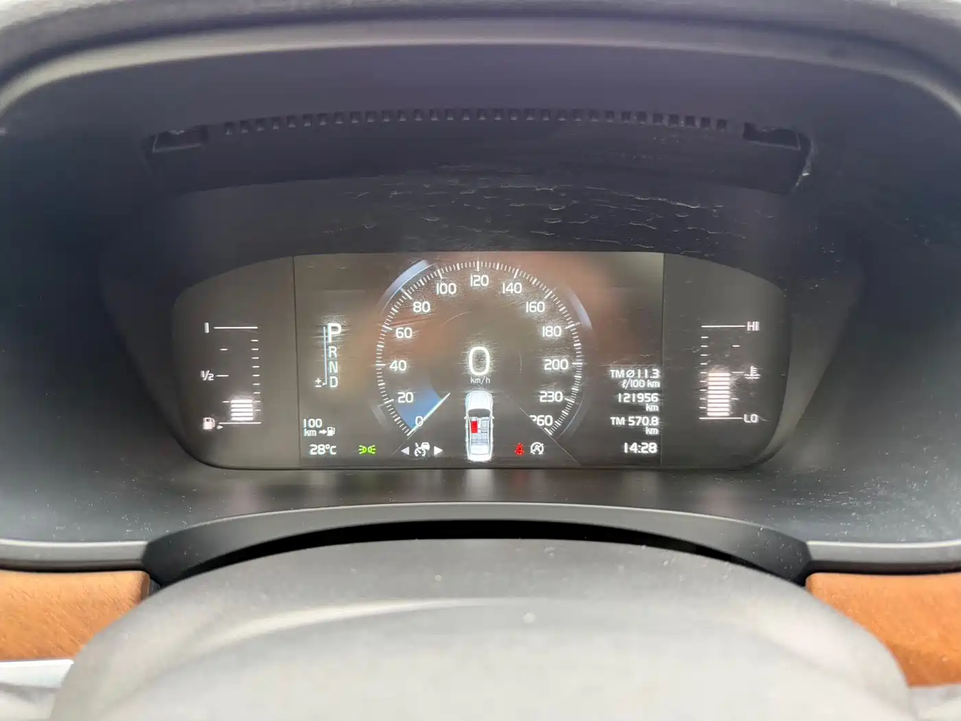 صورة 15 - Volvo S90