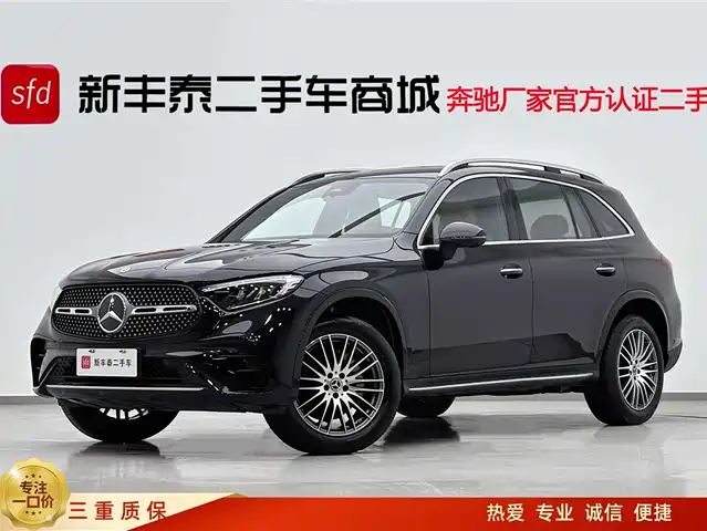 MERCEDES-BENZ GLC