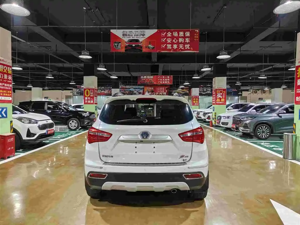 Changan CS35 2018 2017 1.6L Manual Luxury
