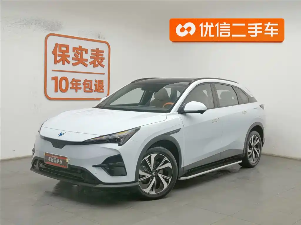 ARCFOX EXTREME FOX POLAR FOX ALPHA T5