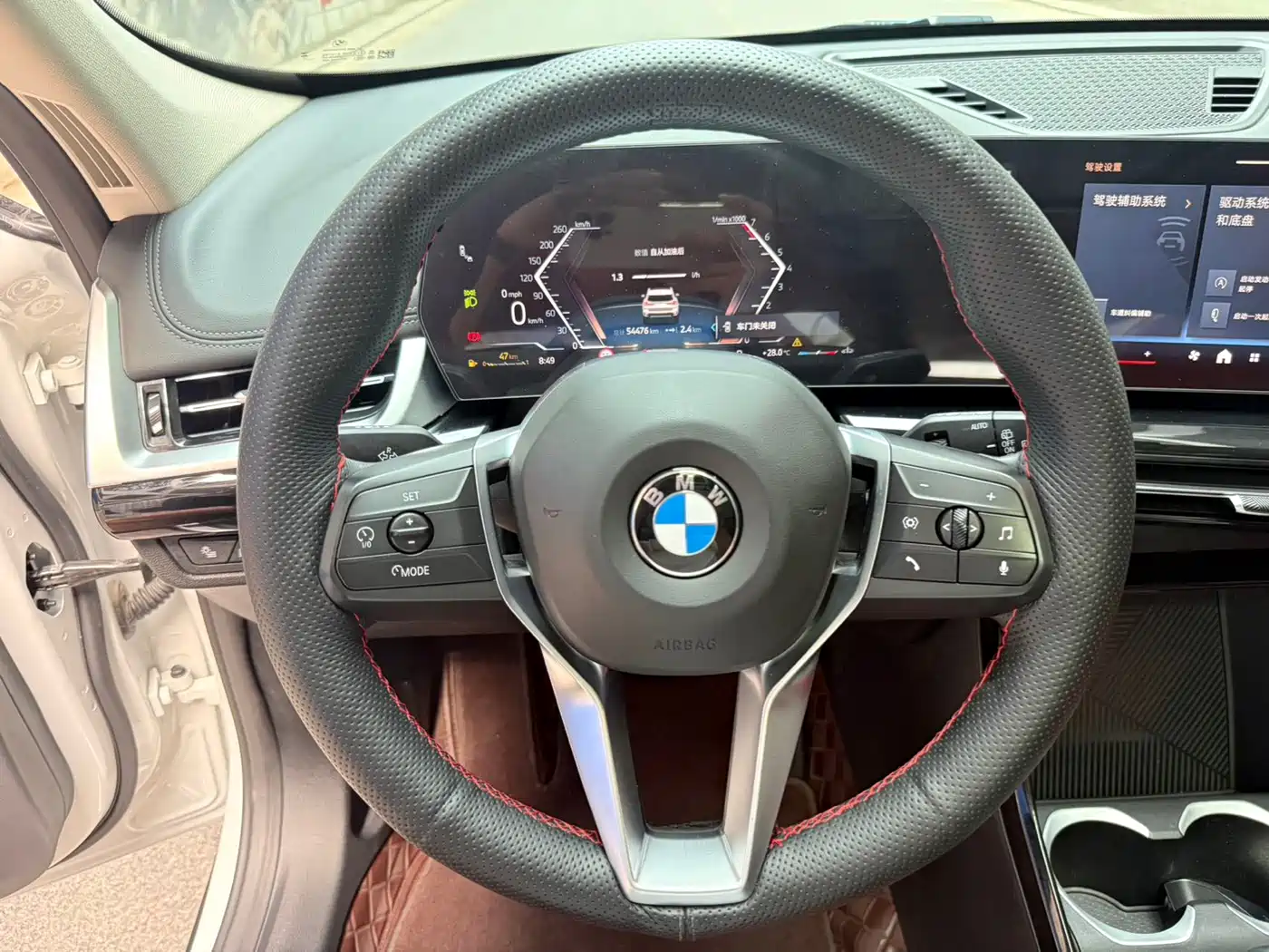 Фото 11 - BMW X1