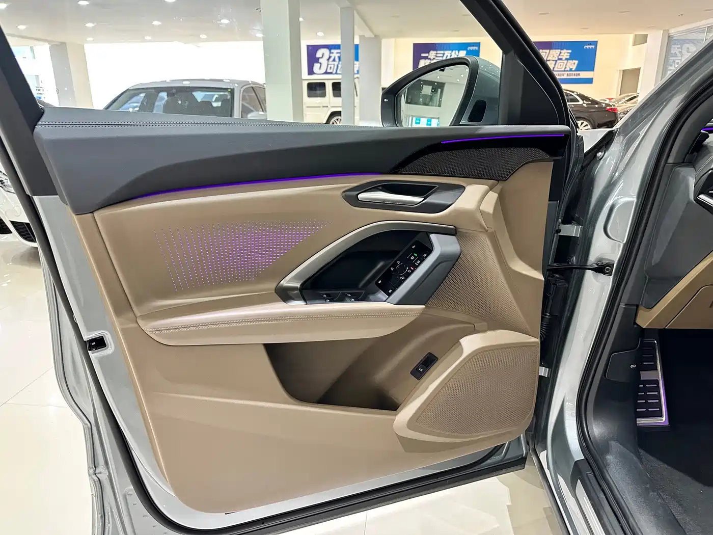 Audi Q5L 2026 2026 Model Base Version