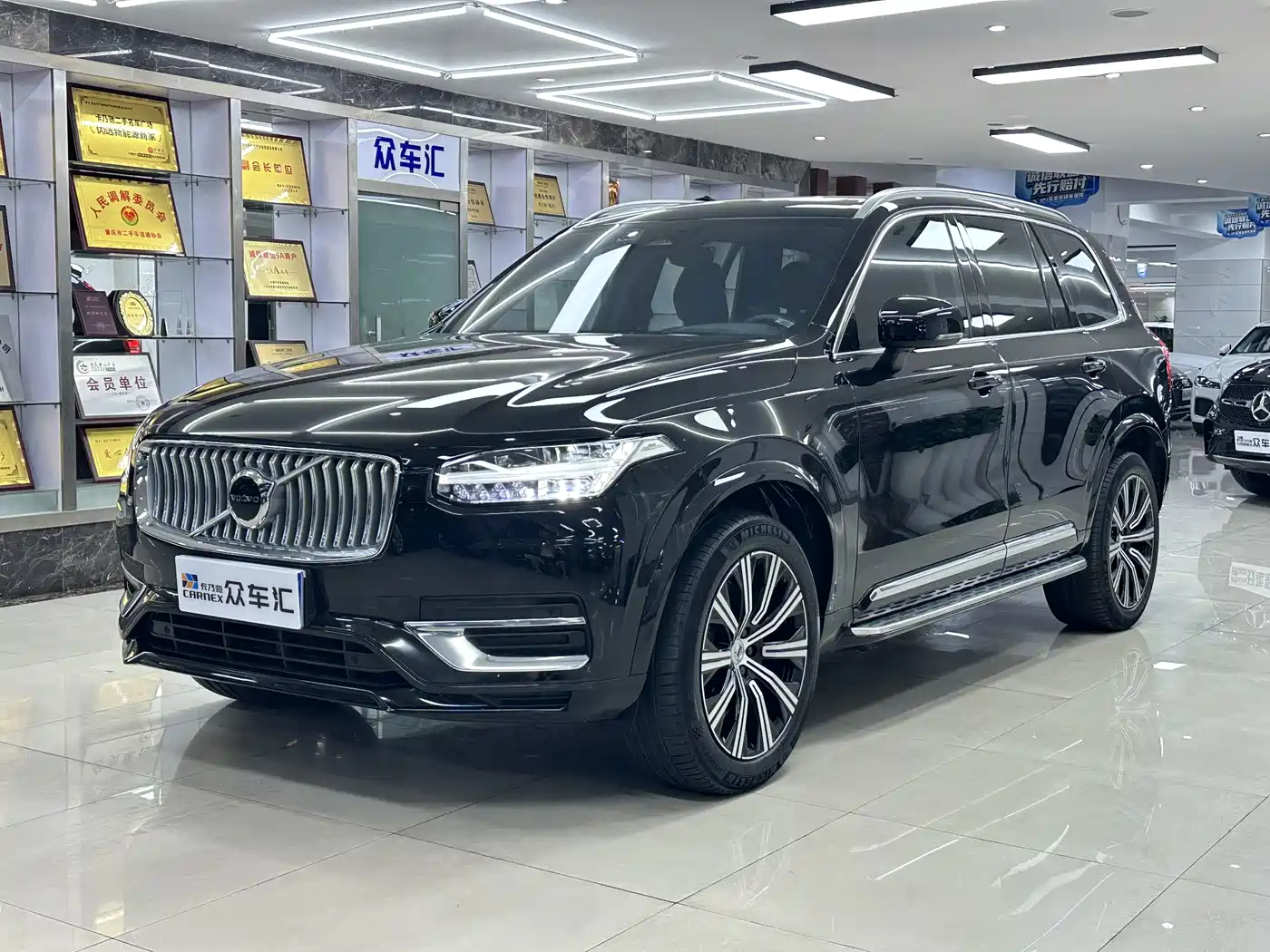 Volvo XC90 2024 2024 B6 Elegance Luxury 7-Seater