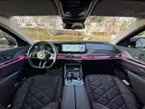 Фото 5 - BMW 7 Series