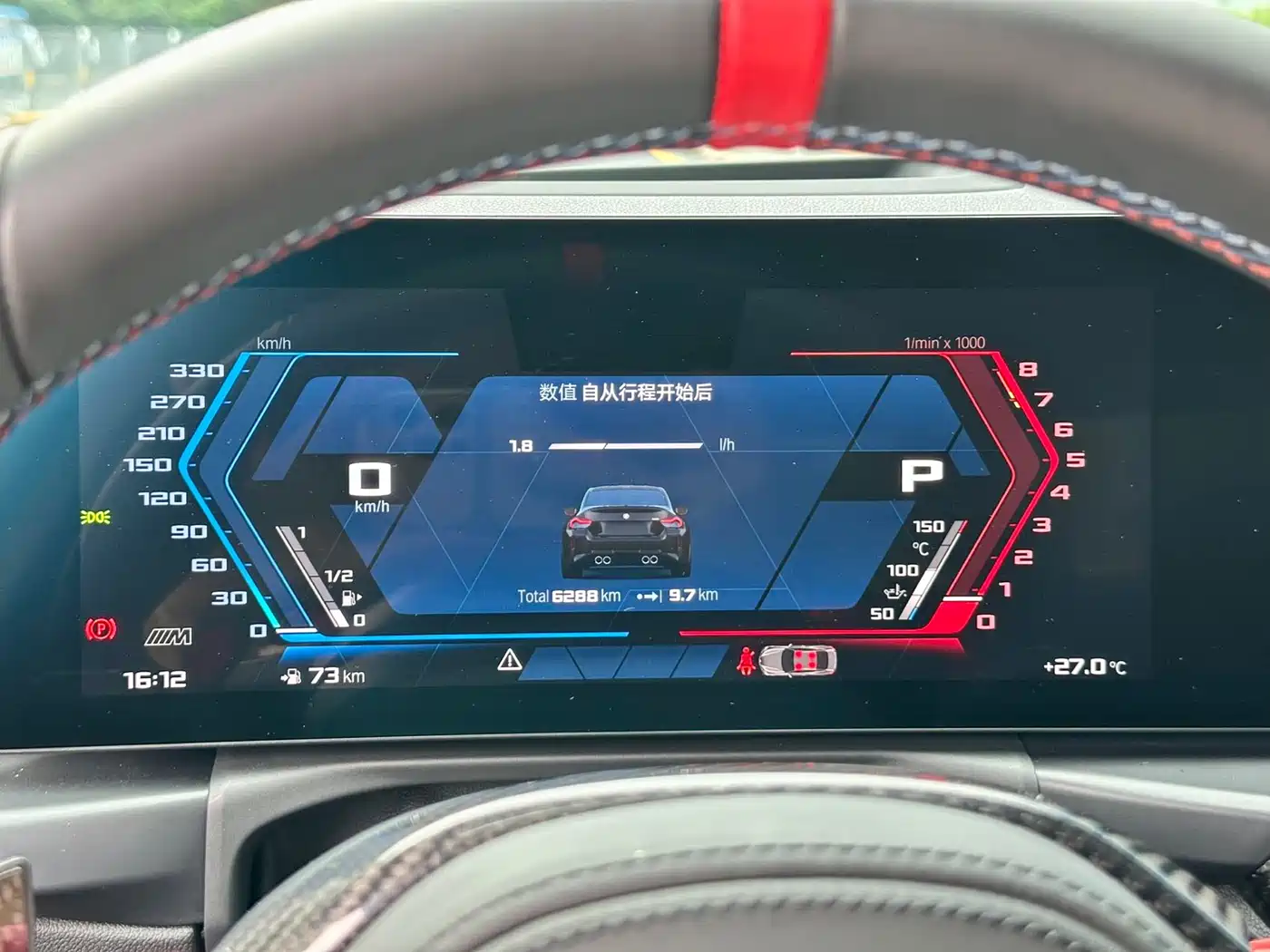 BMW M2 2024 M2 фото 10