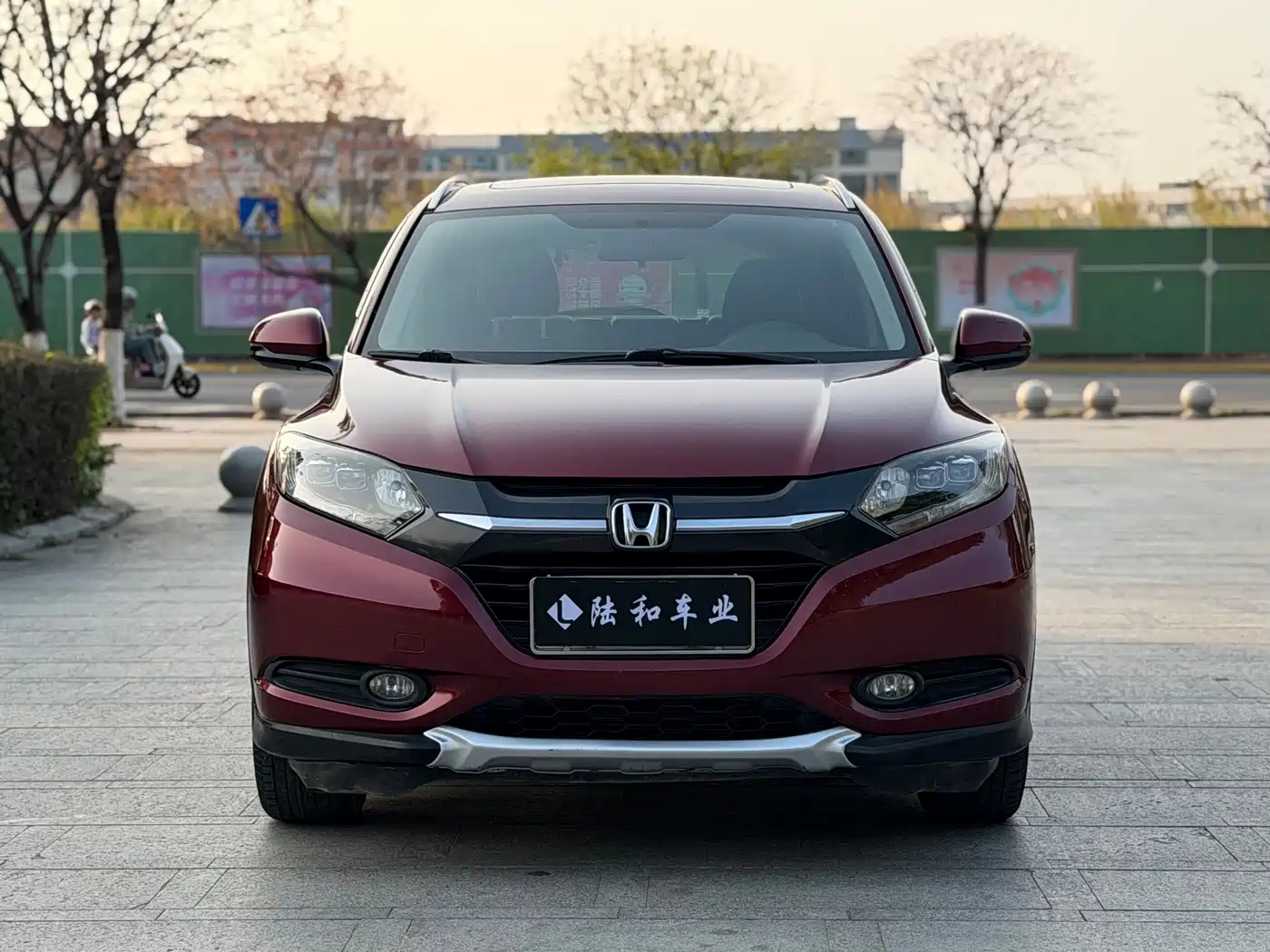 Photo 2 - Honda Vezel