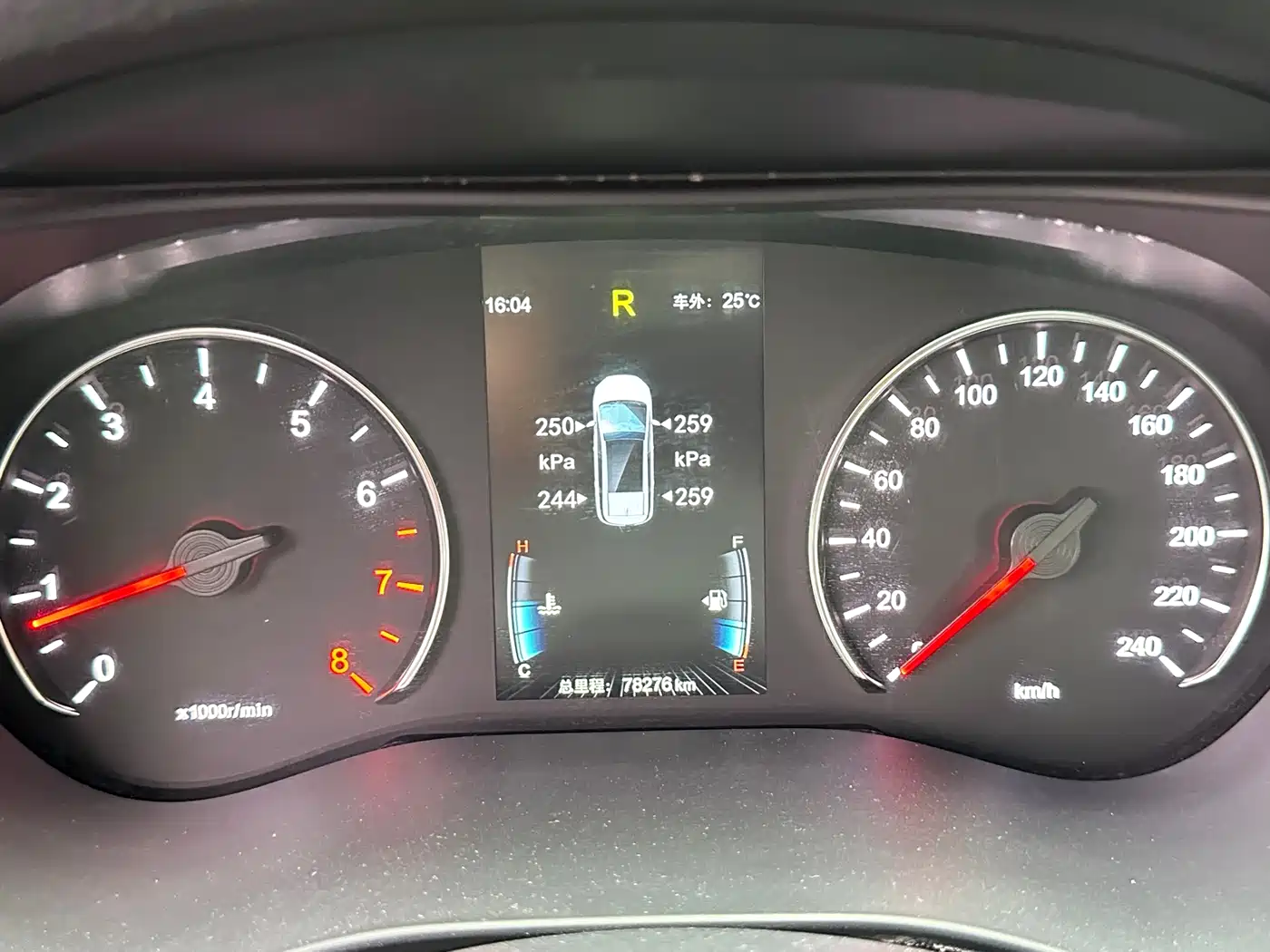 BYD Song MAX 2017 1.5T Auto Smart Connect Premium 7-seater фото 15