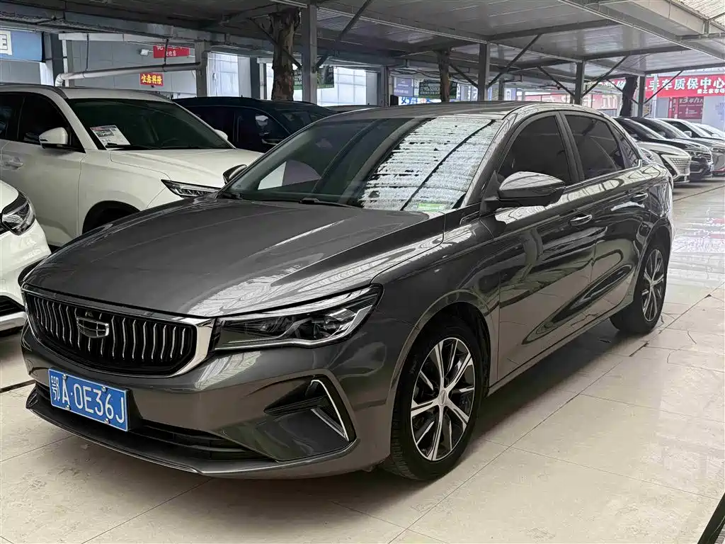 GEELY AUTOMOBILE EMGRAND