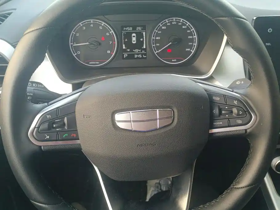 Geely Coolray 2025 2025 1.5L CVT Super Edition