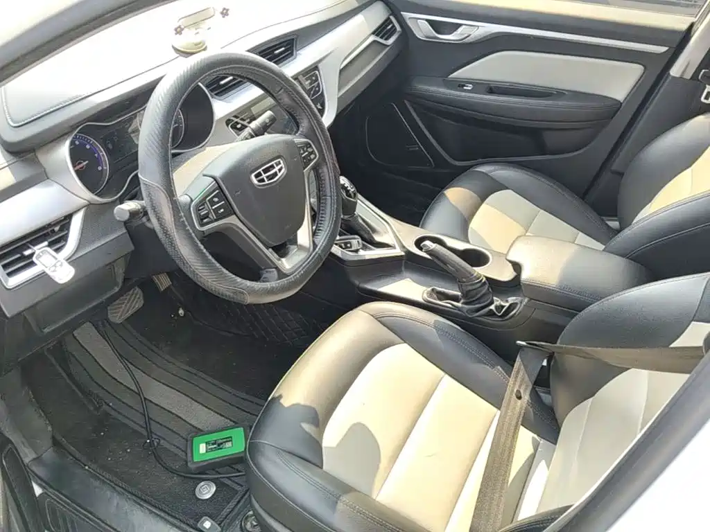 Geely Vision 2020 2020 Facelift 1.5L CVT Asian Games Edition