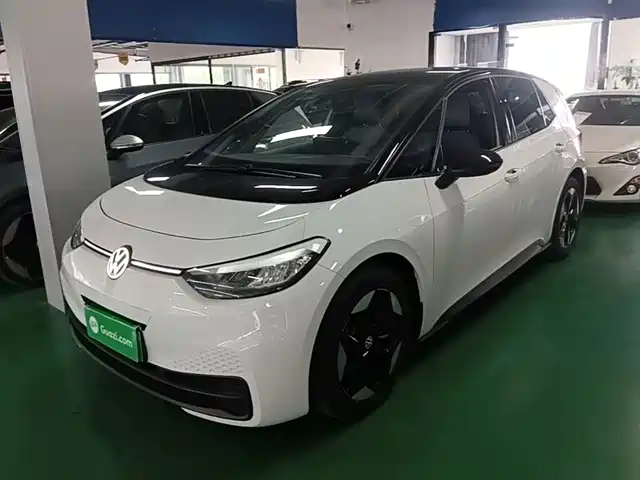 Similar car