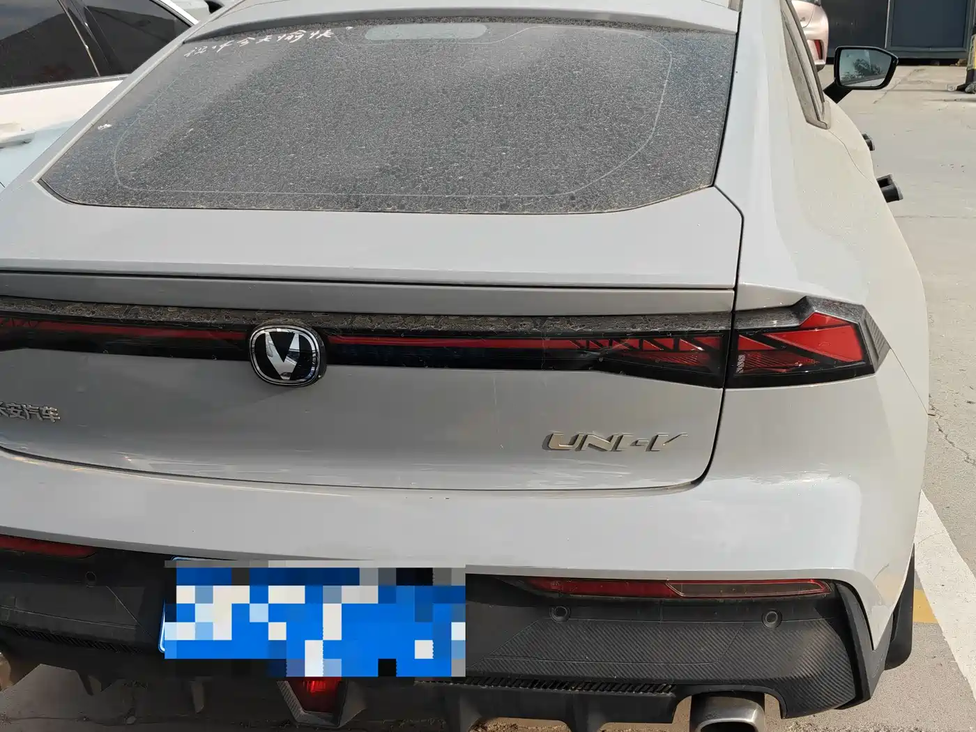 CHANGAN UNI-V