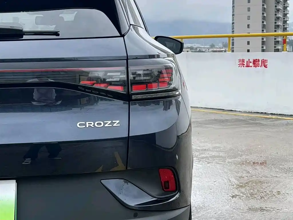 Volkswagen ID.4 CROZZ 2022 Model Year Pure Enjoyment Limited Edition фото 9