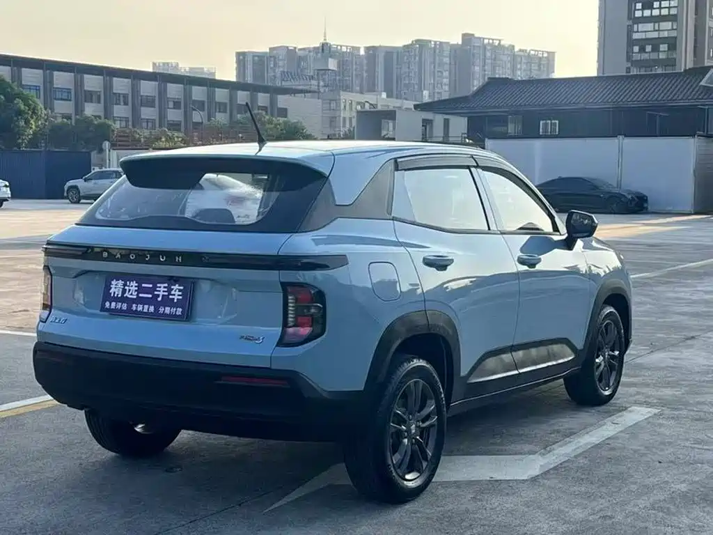 Baojun RS-3 2021 2020 Model 1.5L Manual 24-hour Online Elite
