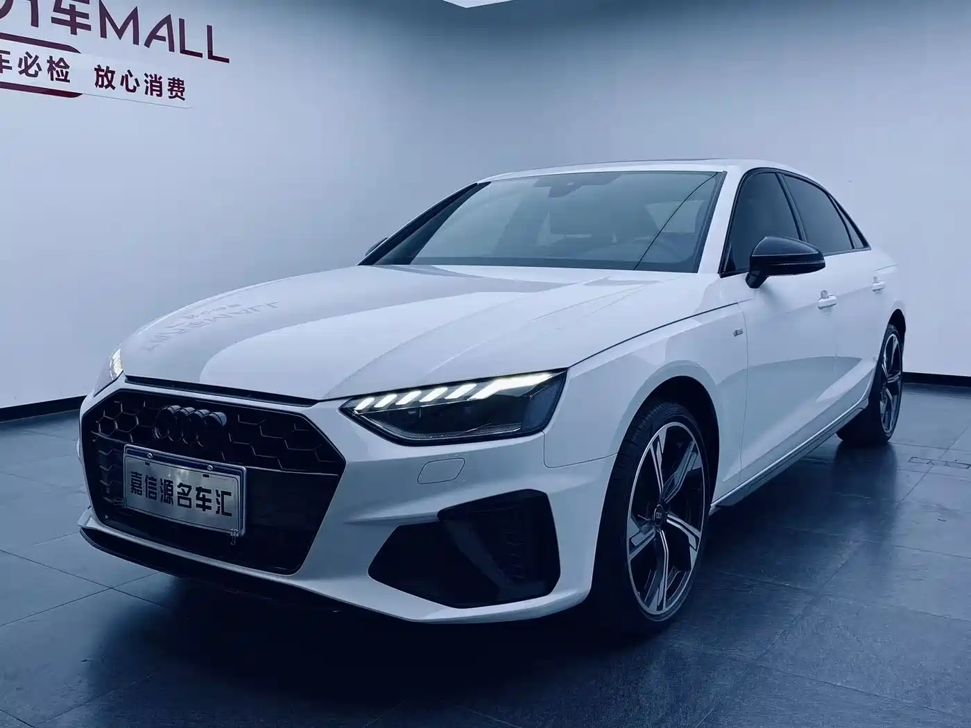 Similar car