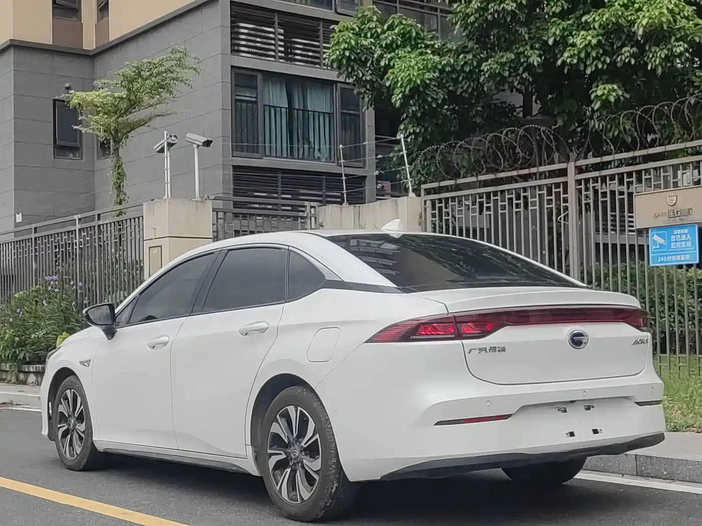 Aion S 2020 2020 Mei 580