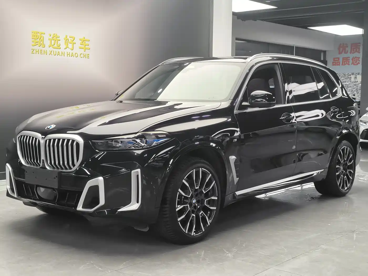 BMW X5 2025 Model xDrive 40Li M Sport Blackout Package