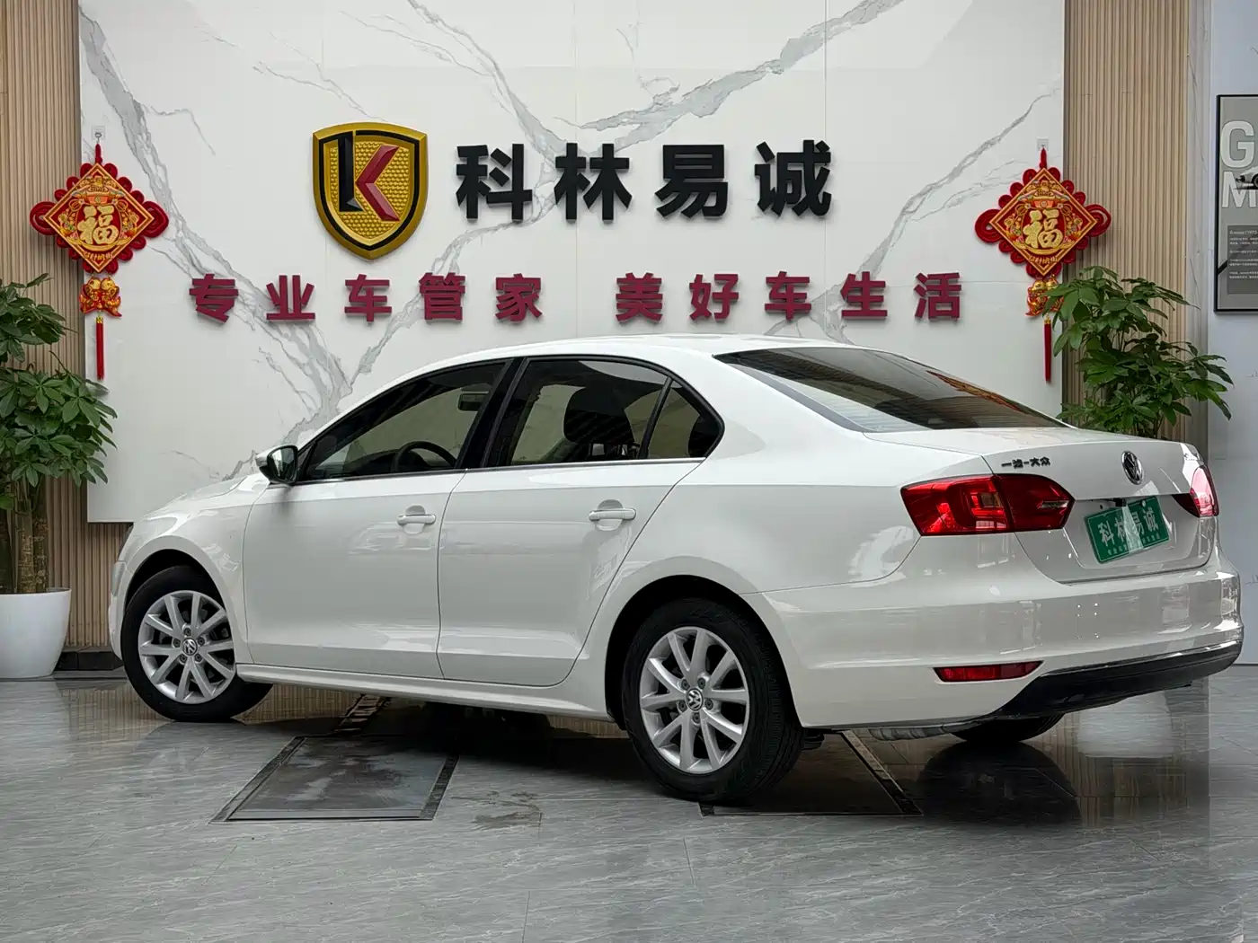 Volkswagen Sagitar 2012 1.6L Automatic Comfort Type фото 22