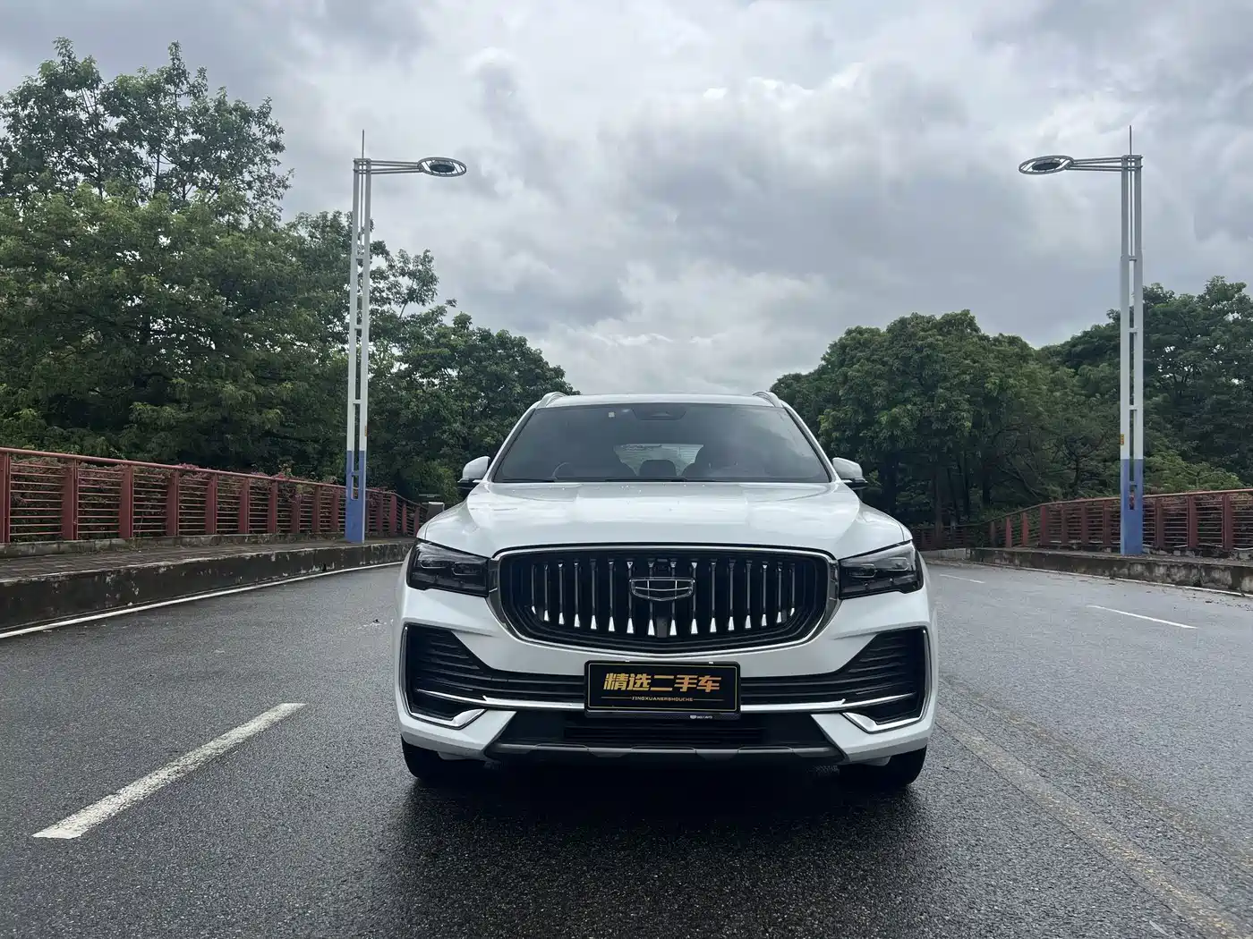 Geely Xingyue L