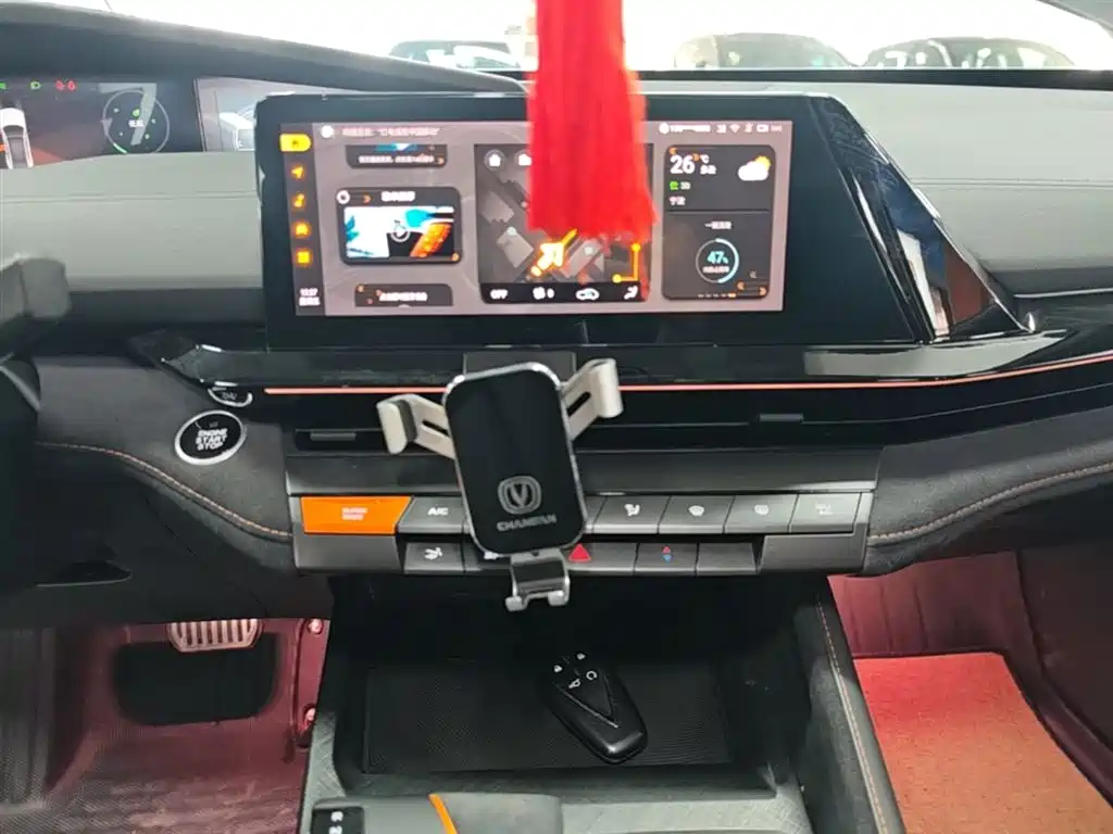 CHANGAN UNI-V