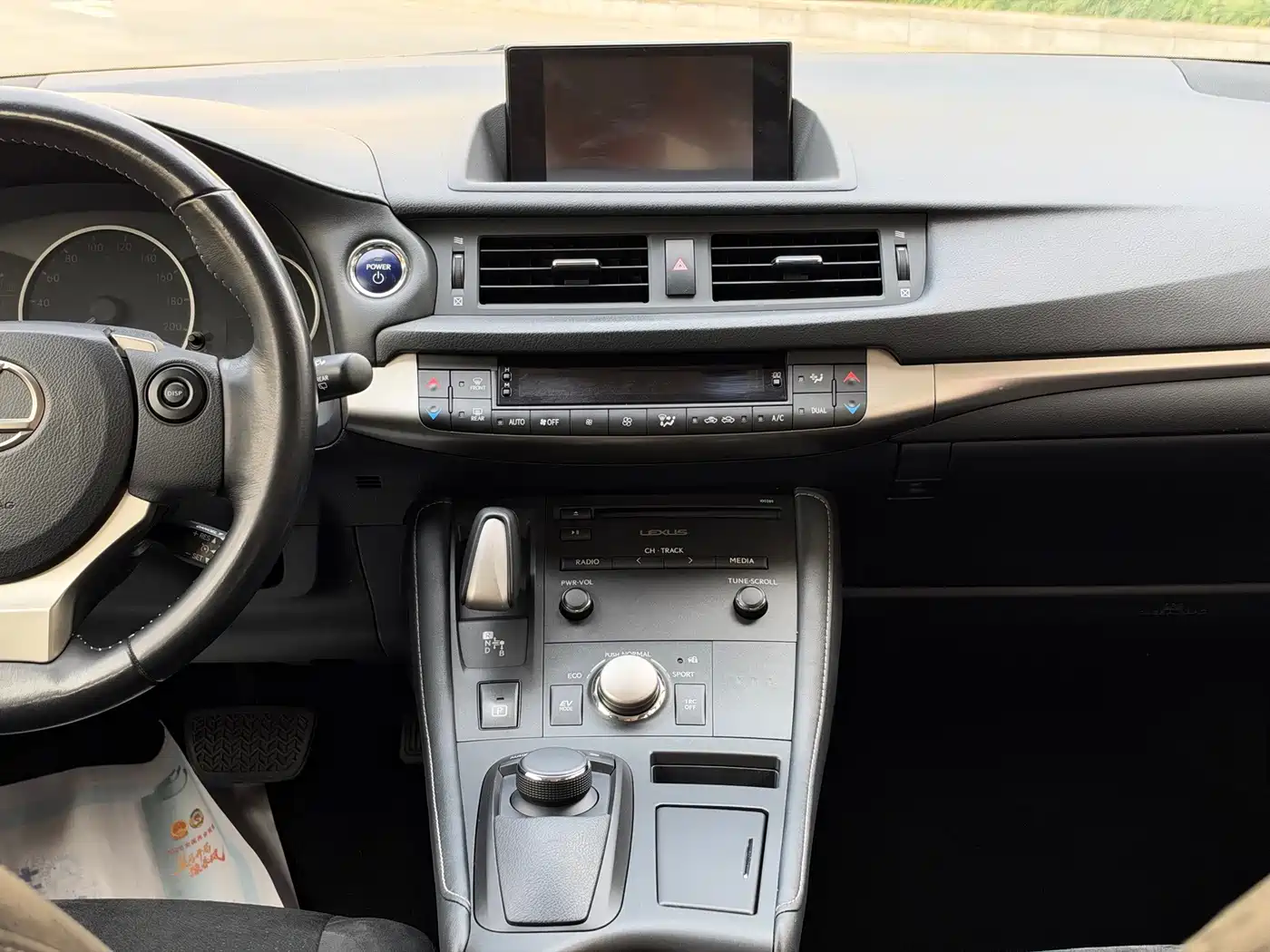 Lexus CT 2016 2014 CT200h Comfort Monochrome