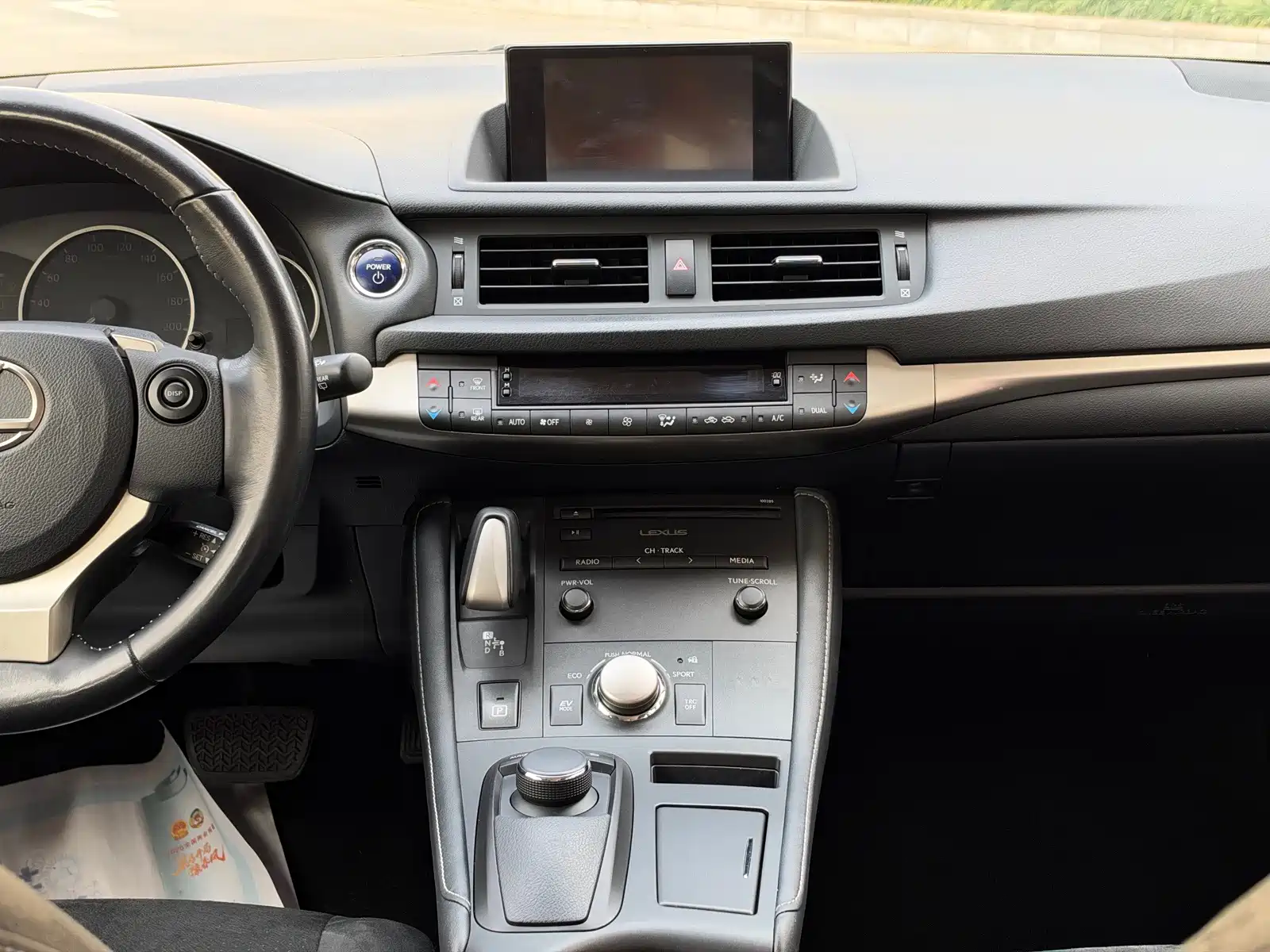Фото 14 - Lexus CT