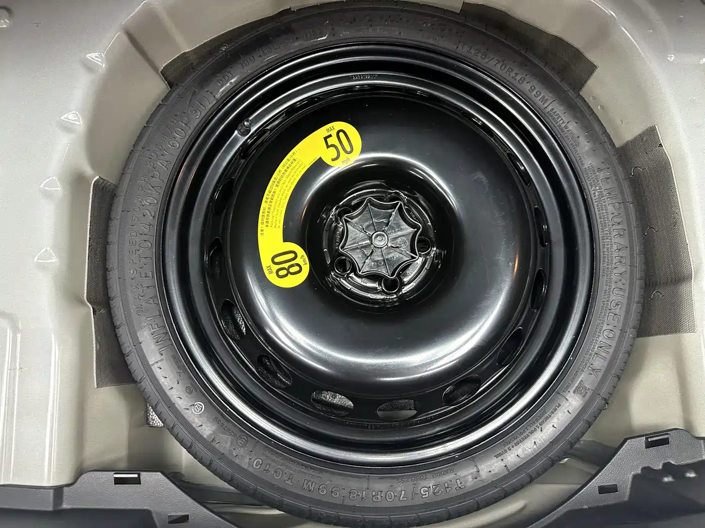 Volkswagen Tanying 2022 2021 1.5L Automatic Smart Connect Edition