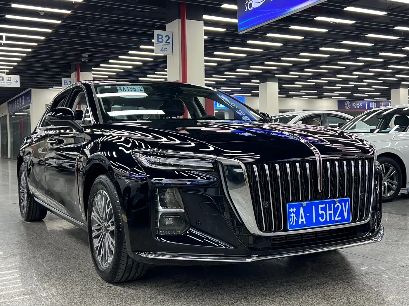 Hongqi HONGQI H5