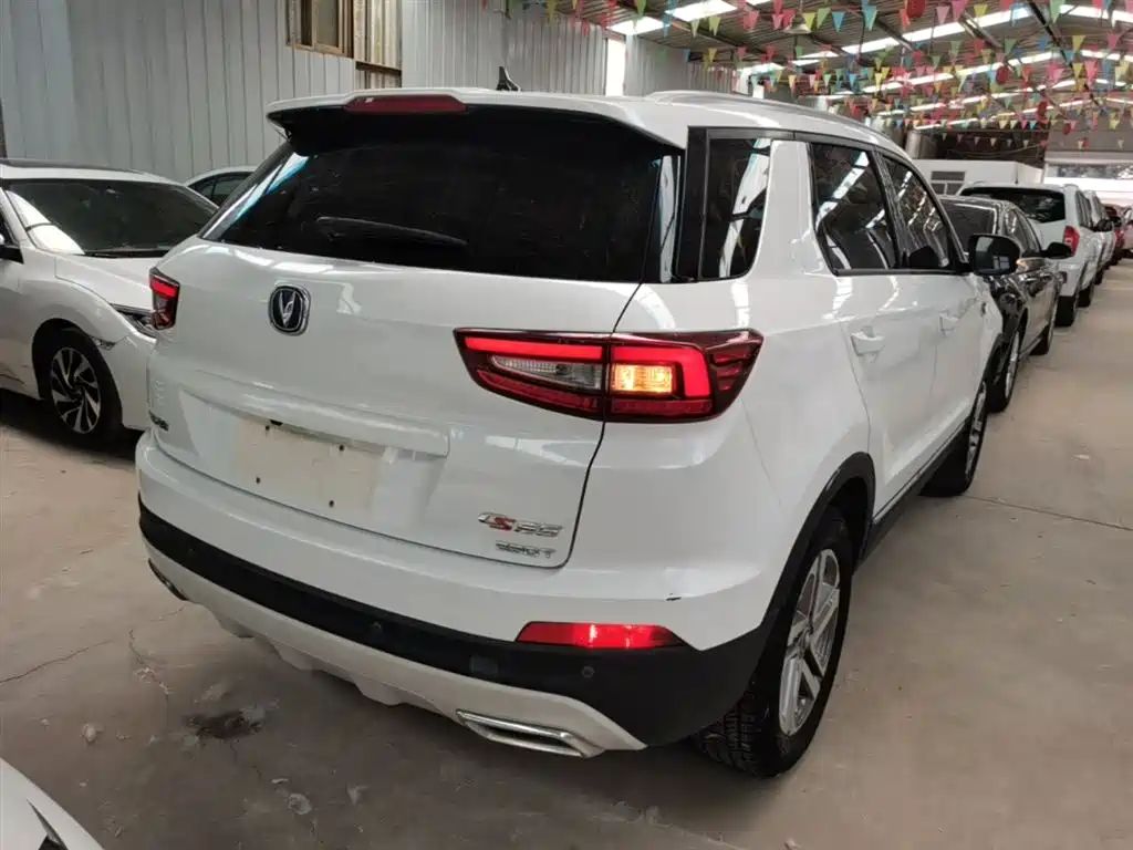 CHANGAN CS55