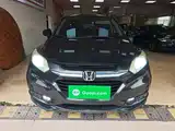 Photo 3 - Honda Vezel