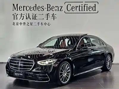 Mercedes-Benz S