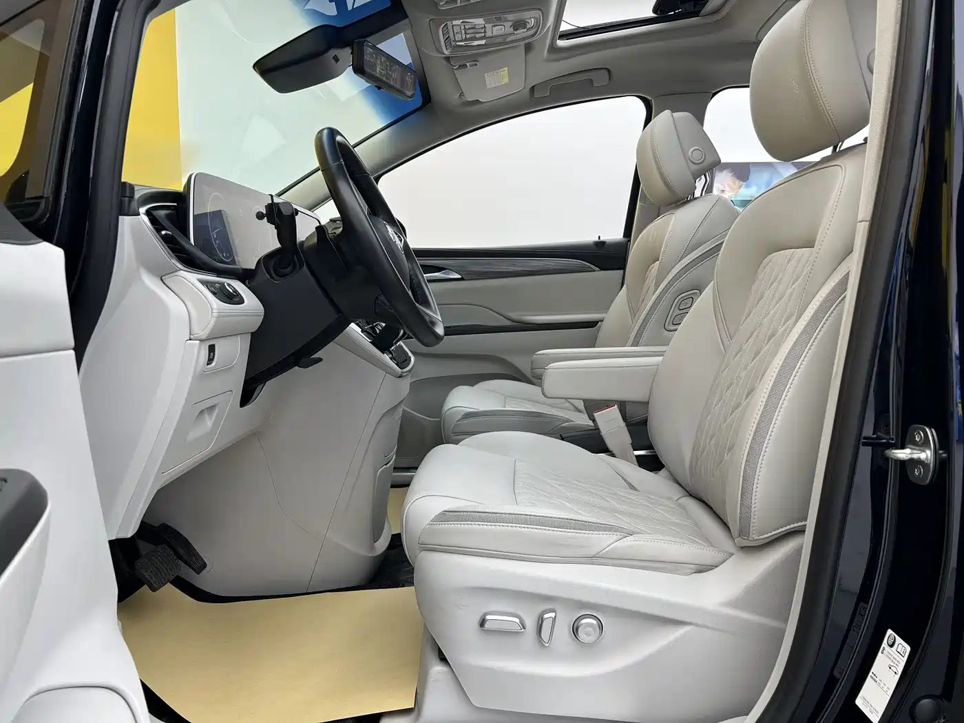 Проверка перед покупкой