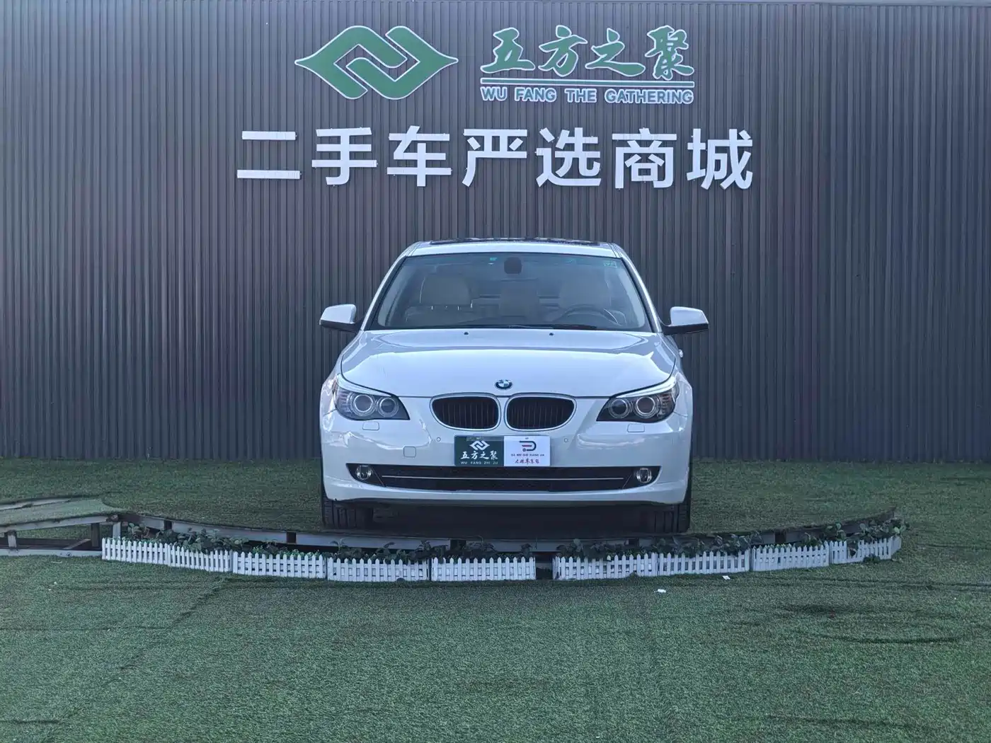BMW 5 Series 2010 520Li Luxury фото 2