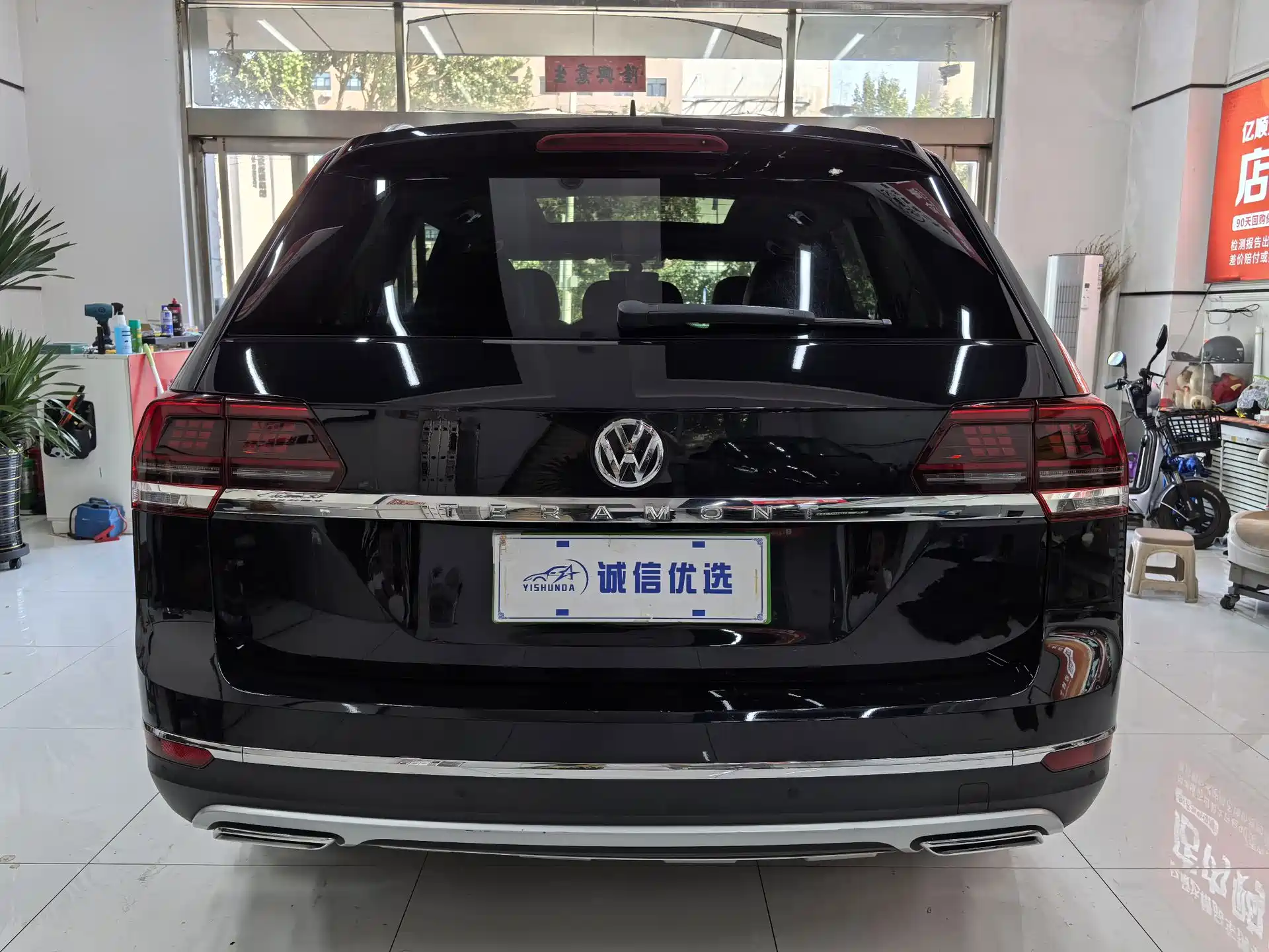 Фото 17 - Volkswagen Teramont