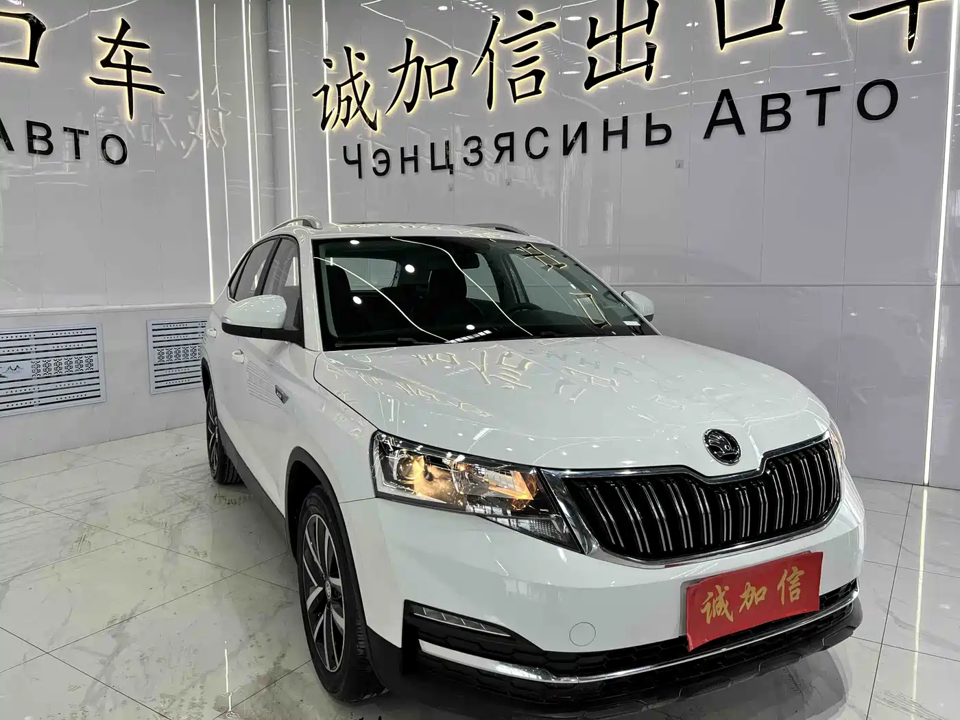 Škoda Kamiq 2023 1.5L Auto Comfort Edition фото 3