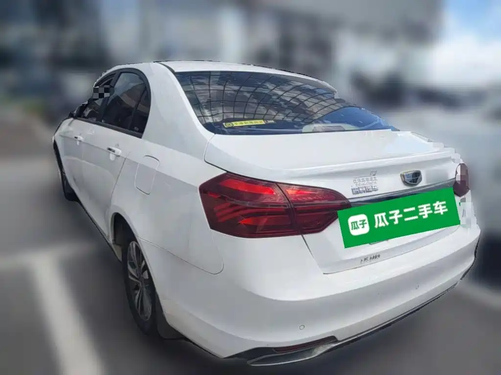 Photo 7 - Geely Emgrand
