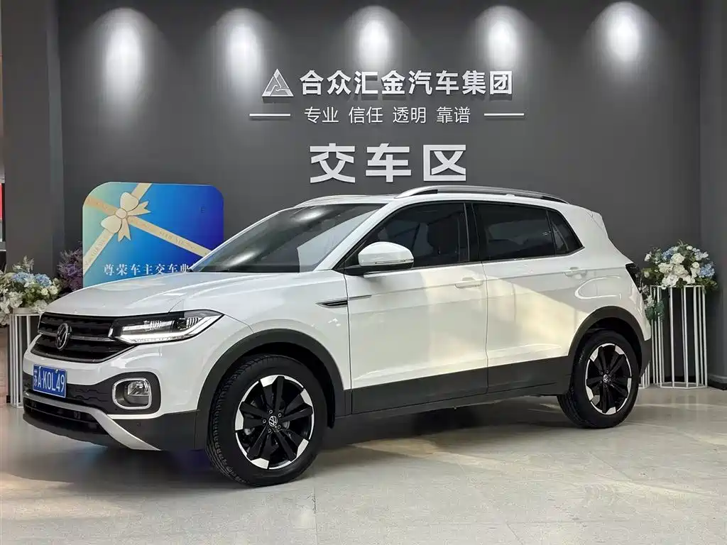 Volkswagen Tanying 2024 2023 Model 200TSI DSG Joy Smart Connect Edition