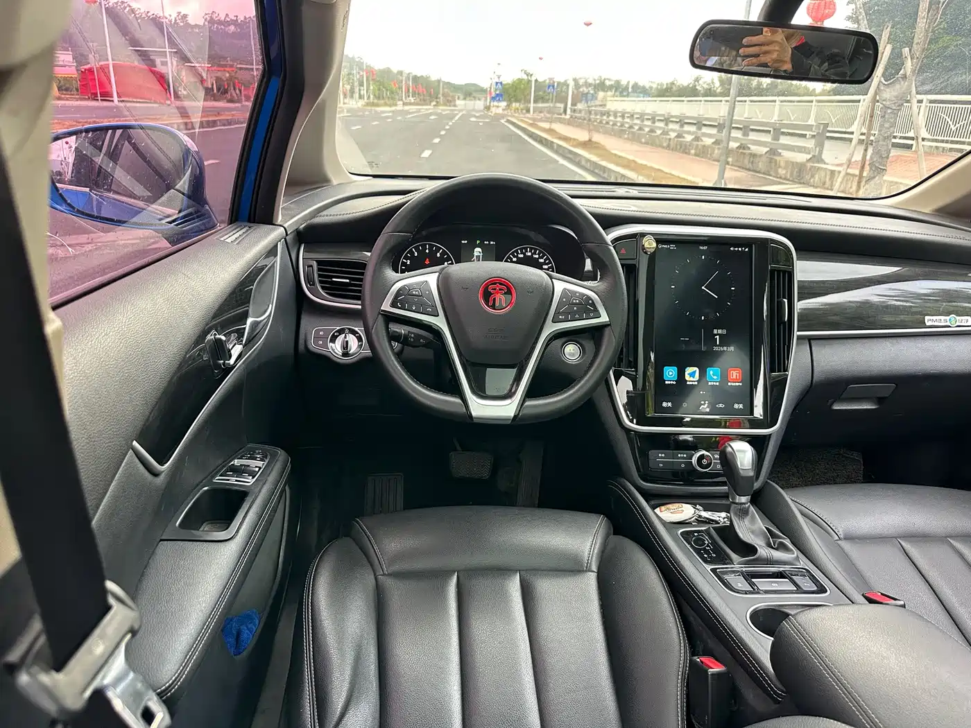 BYD Song MAX 2017 1.5T Auto Smart Connect Premium 7-seater фото 16