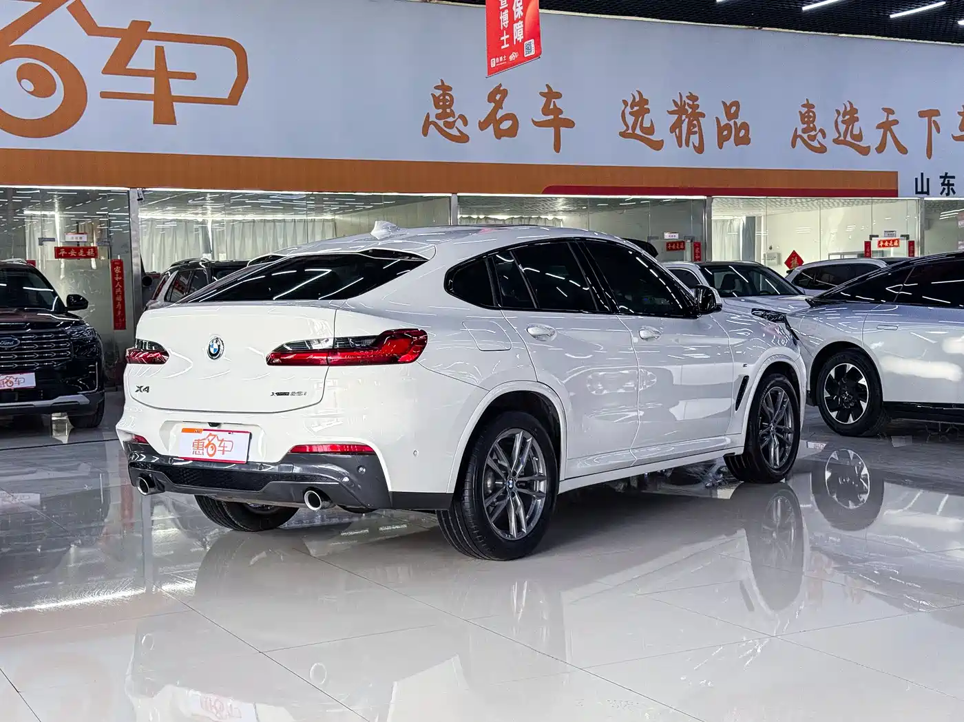 BMW X4 2020 xDrive25i M Sport Package фото 19