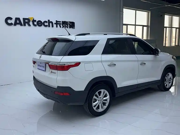 DONGFENG SCENERY S560