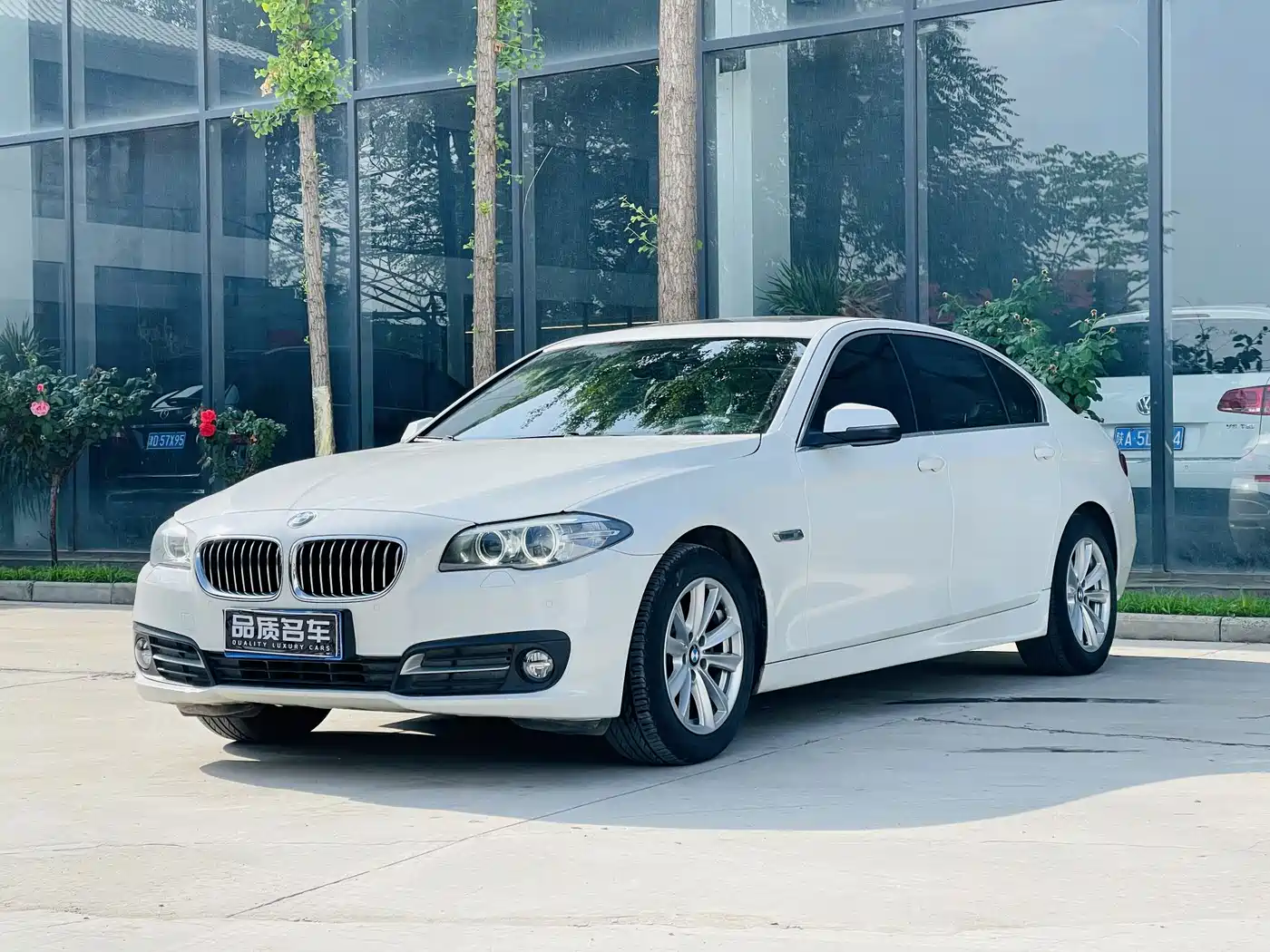 BMW 5 Series 2014 520Li Elegance
