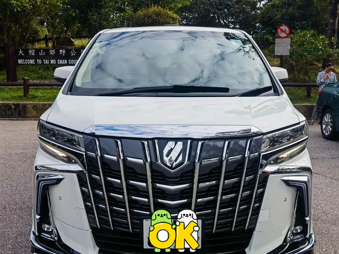Toyota Alphard 2018 Facelift 3.5L Premium Edition