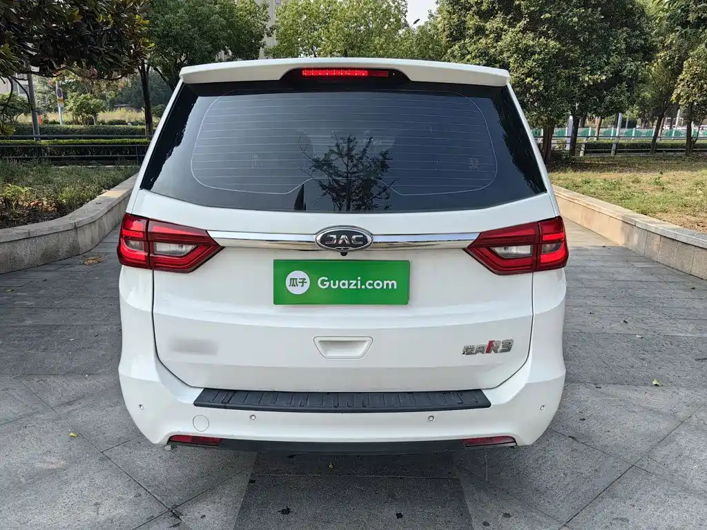 JAC JAC Refine R3 2019 2018 1.6L Manual Comfort