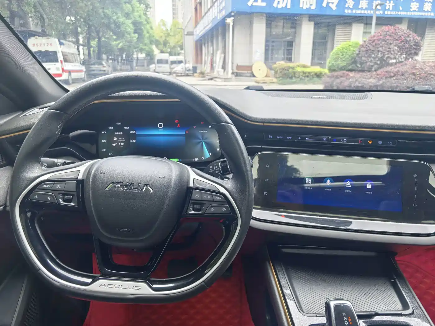 Dongfeng Aeolus Yixuan MAX 2022 2021 1.5T Dark Night Edge