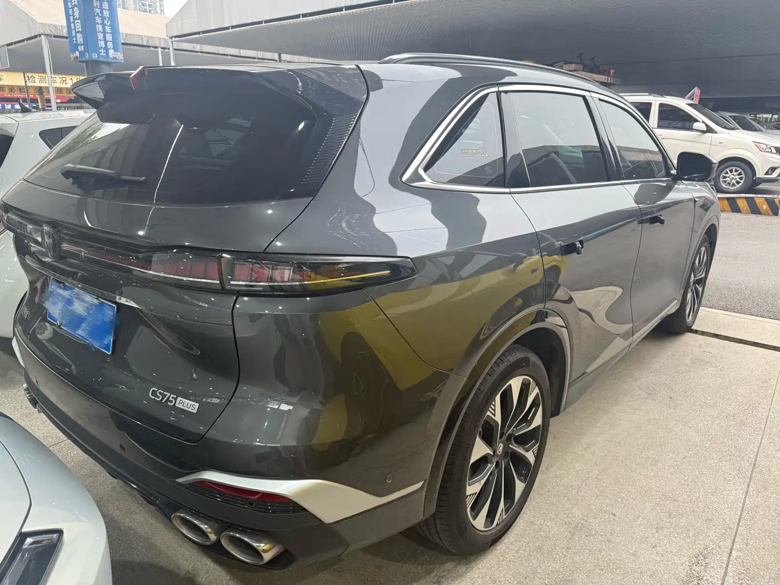 Фото 3 - Changan CS75 PLUS