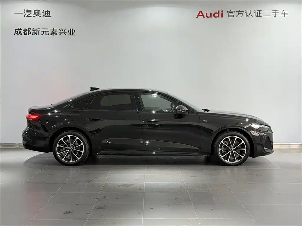 Audi A5L 2026 2025 2.0T Sport Edition Plus