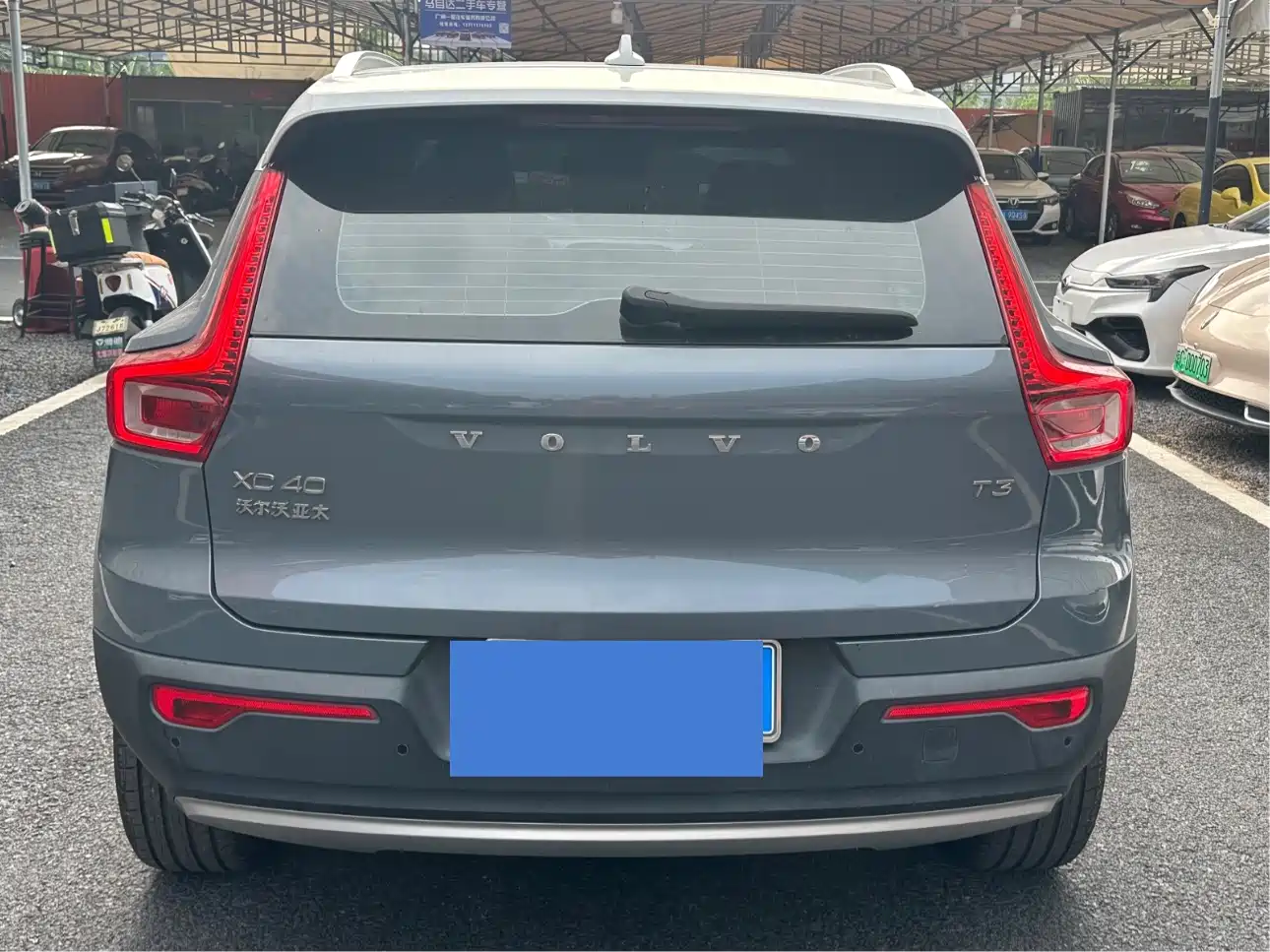 Фото 11 - Volvo XC40