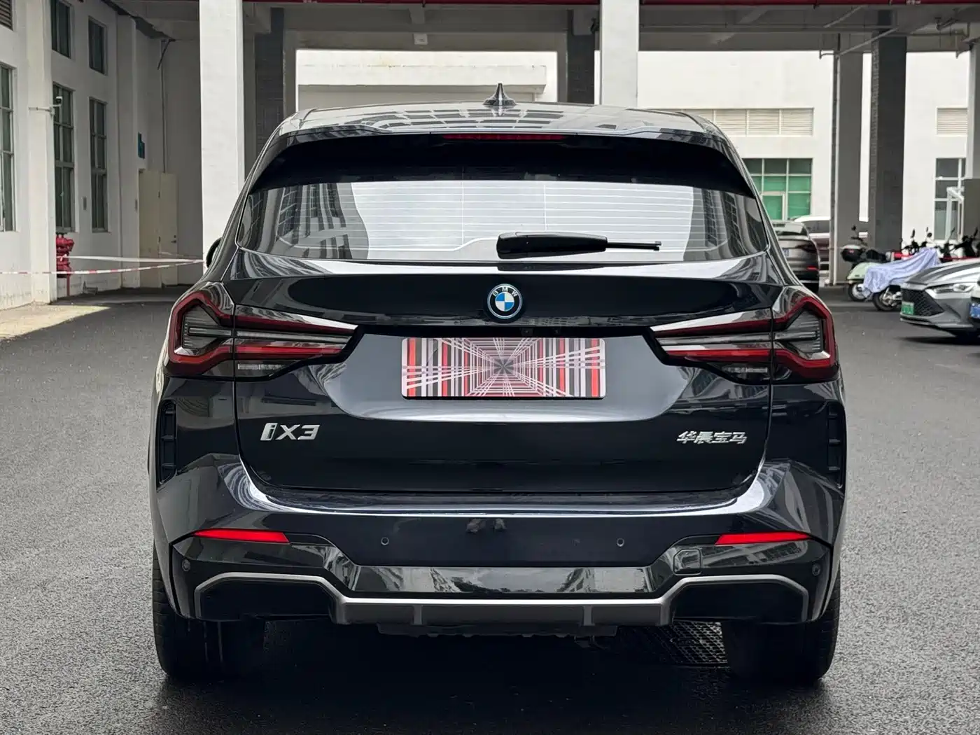 BMW iX3 2024 2024 Leading Edition